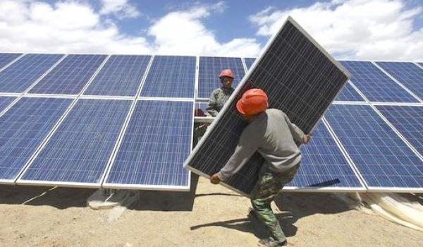 Ferme Solaire Communautaire